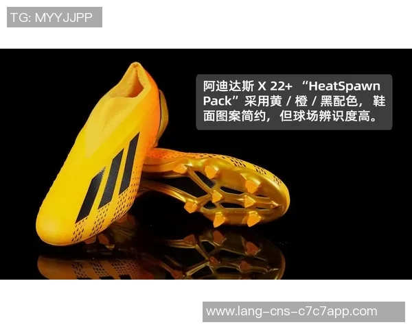 探索adidas街头足球鞋的魅力与性能打造你的街头风格与球场表现 探索adidas街头足球鞋的魅力与性能打造你的街头风格与球场表现